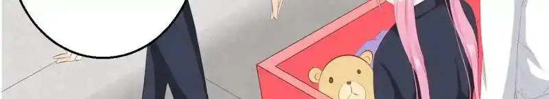 Don't be so harsh Chapter 91 14
